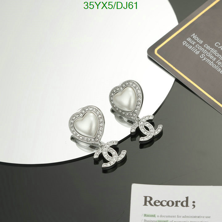 Chanel-Jewelry Code: DJ61 $: 35USD