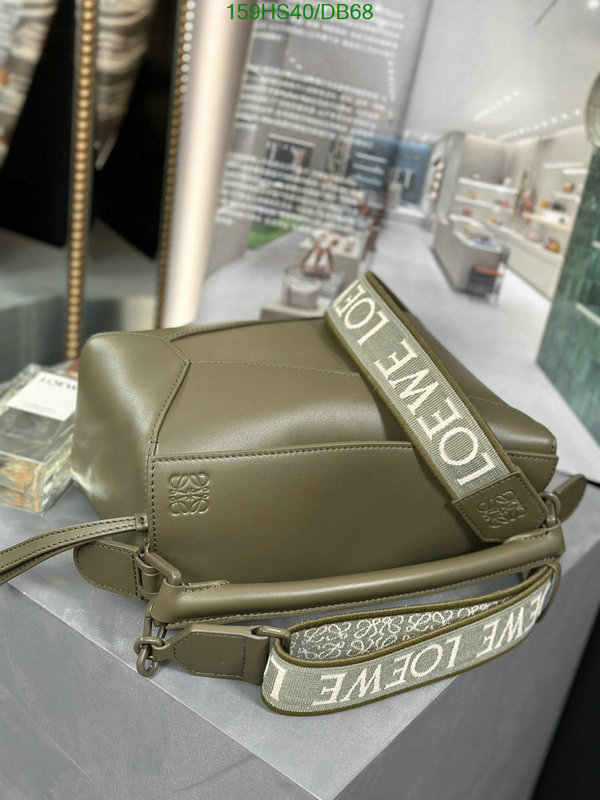 Loewe-Bag-Mirror Quality Code: DB68 $: 159USD