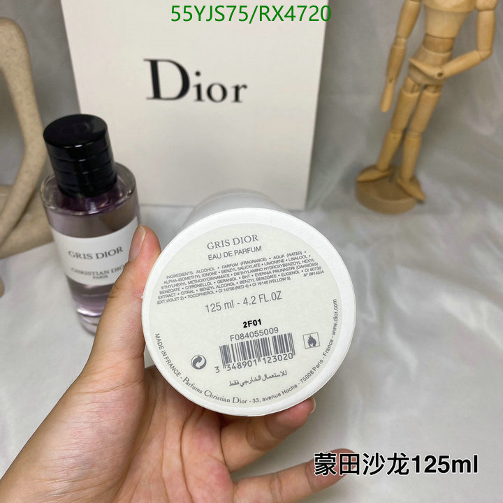 Dior-Perfume Code: RX4720 $: 55USD