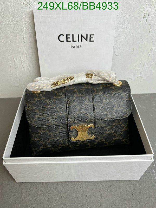 Celine-Bag-Mirror Quality Code: BB4933