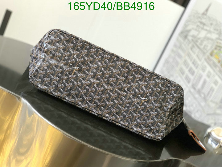 Goyard-Bag-Mirror Quality Code: BB4916