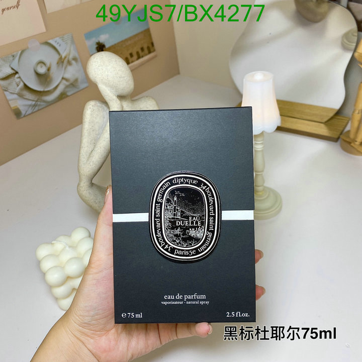 Diptyque-Perfume Code: BX4277 $: 49USD