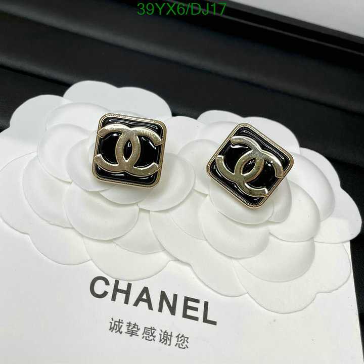 Chanel-Jewelry Code: DJ17 $: 39USD
