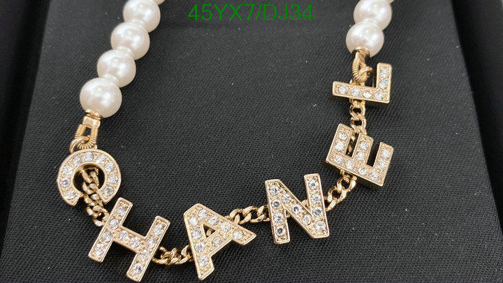 Chanel-Jewelry Code: DJ34 $: 45USD