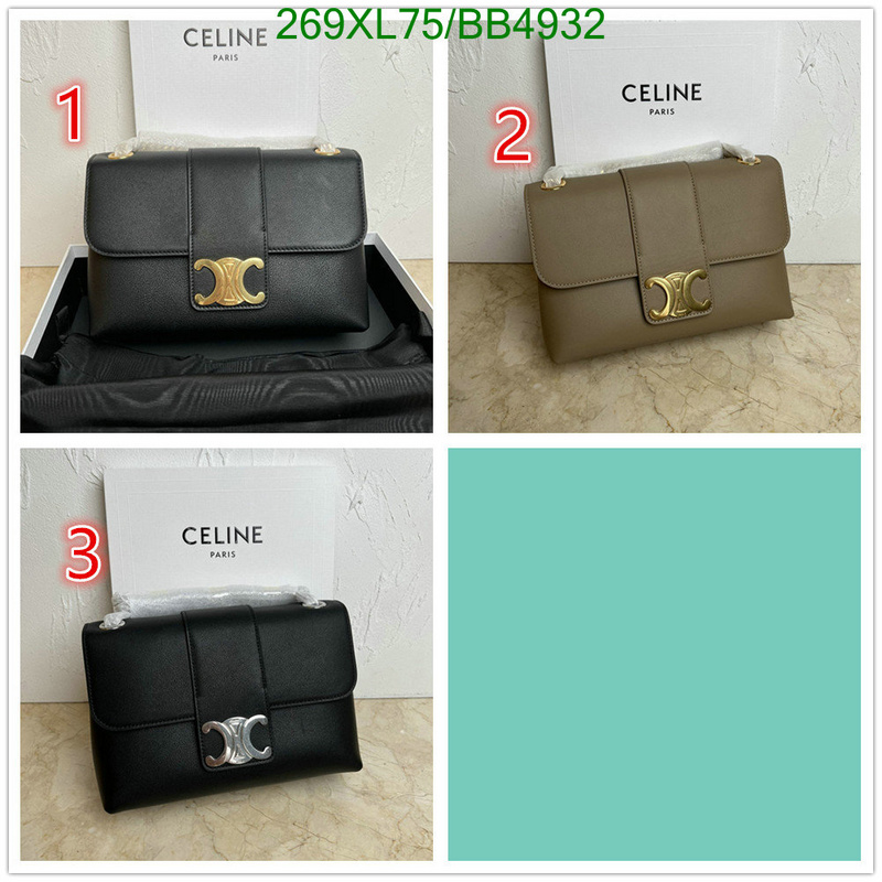 Celine-Bag-Mirror Quality Code: BB4932