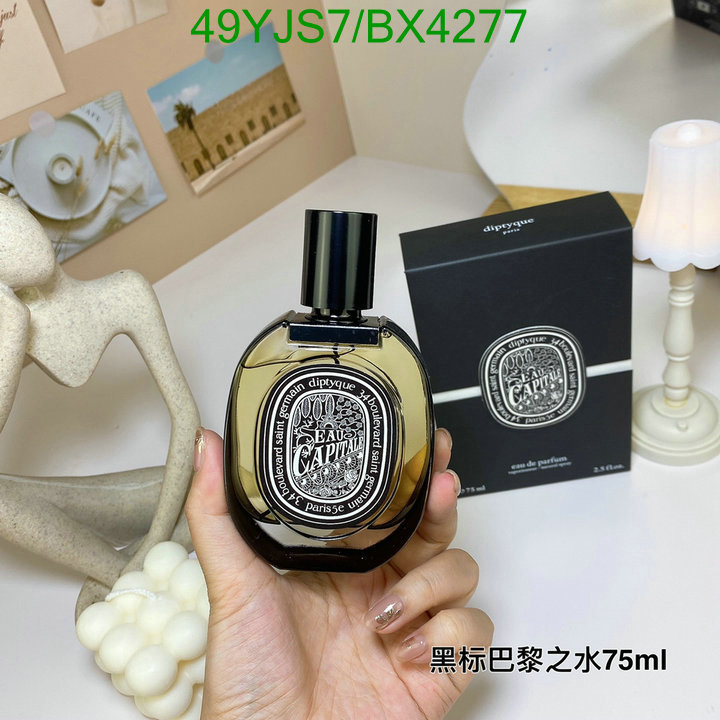 Diptyque-Perfume Code: BX4277 $: 49USD