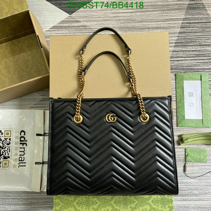 Gucci-Bag-Mirror Quality Code: BB4418 $: 269USD