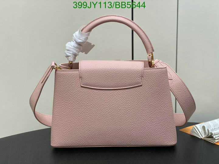 LV-Bag-Mirror Quality Code: BB5644