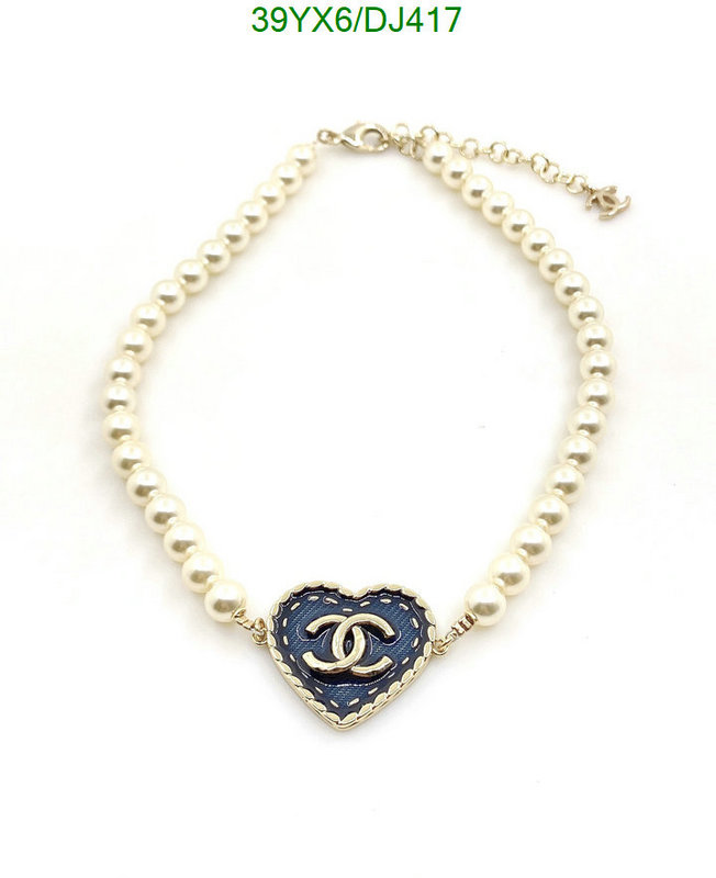 Chanel-Jewelry Code: DJ417 $: 39USD
