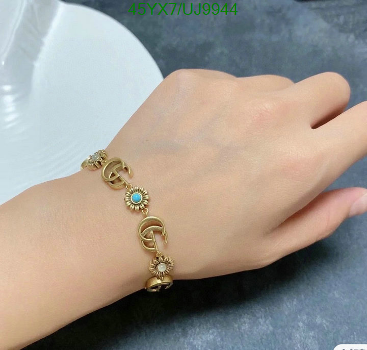 Gucci-Jewelry Code: UJ9944