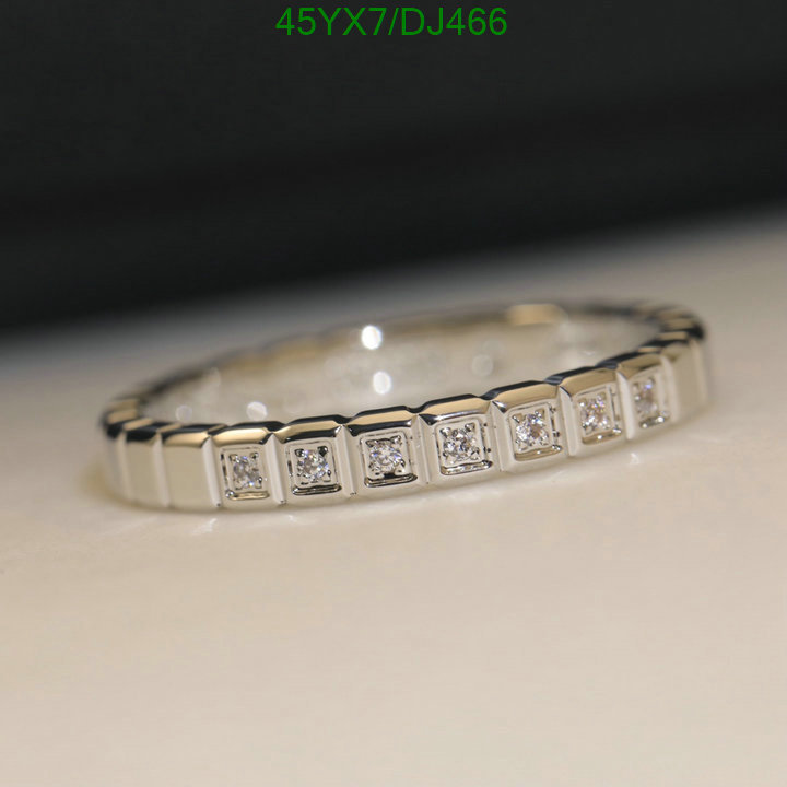 Chopard-Jewelry Code: DJ466 $: 45USD