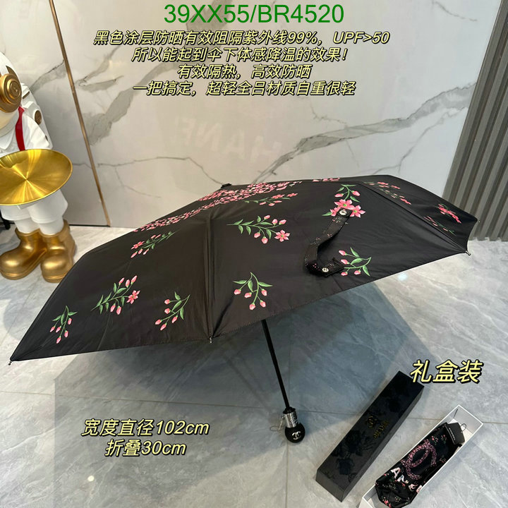 Chanel-Umbrella Code: BR4520 $: 39USD