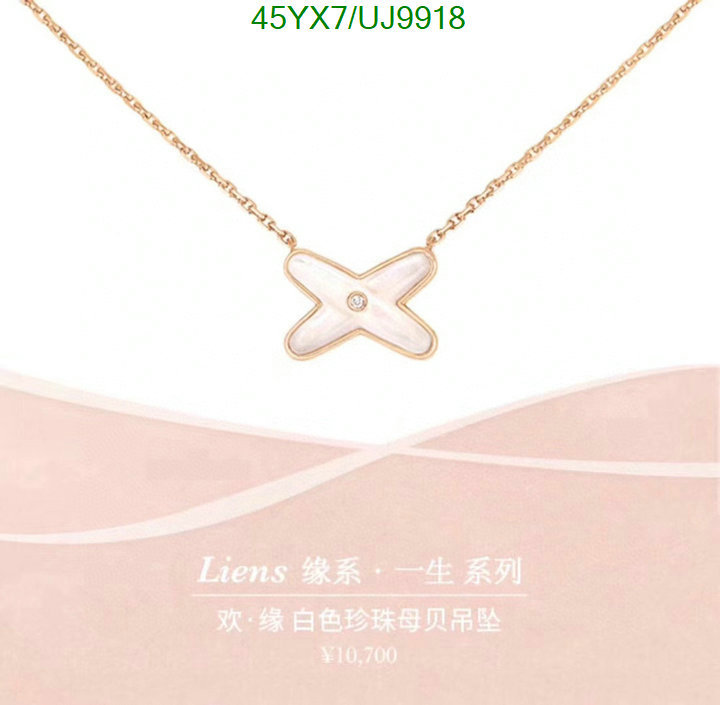 CHAUMET-Jewelry Code: UJ9918 $: 45USD