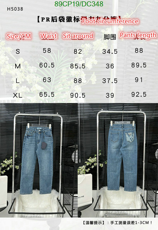 Prada-Clothing Code: DC348 $: 89USD