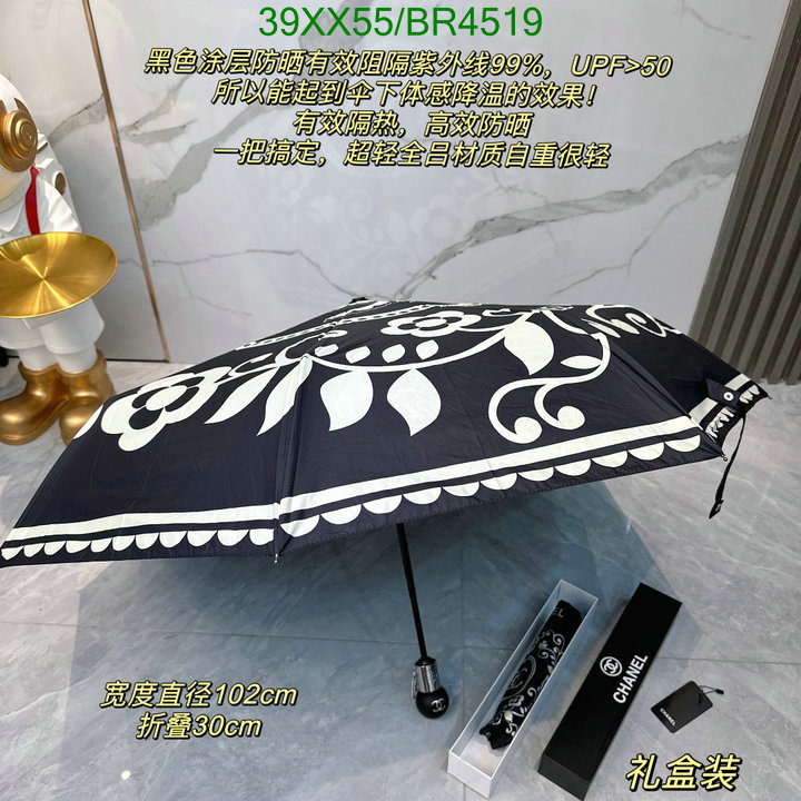 Chanel-Umbrella Code: BR4519 $: 39USD