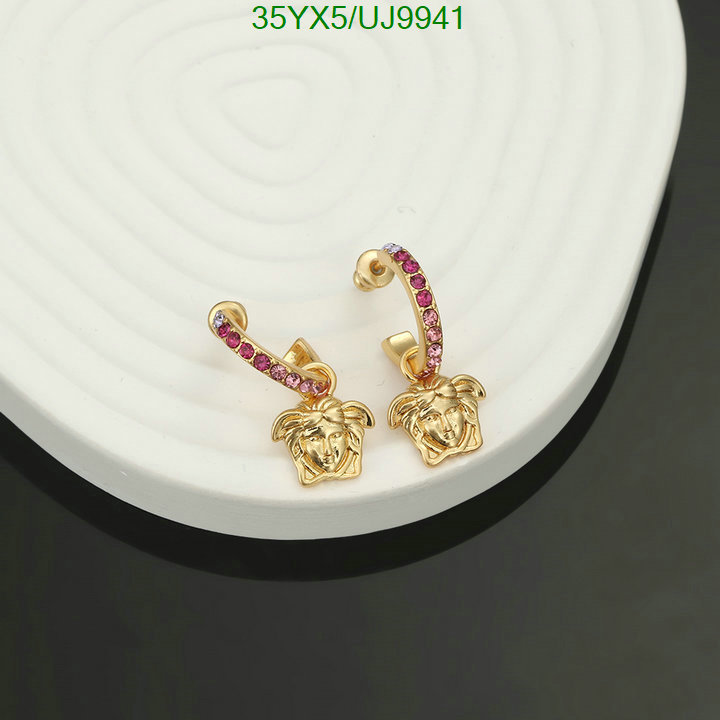 Versace-Jewelry Code: UJ9941 $: 35USD