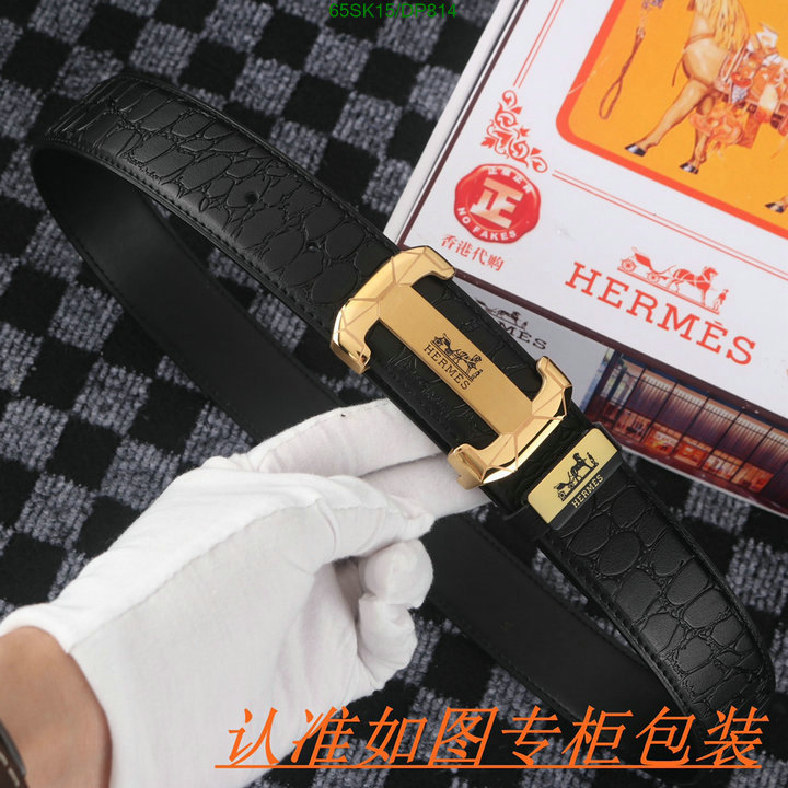 Hermes-Belts Code: DP814 $: 65USD