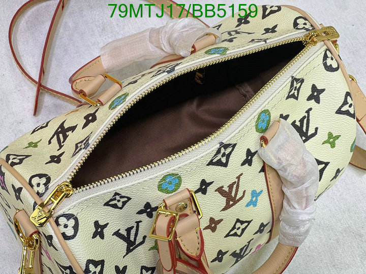 LV-Bag-4A Quality Code: BB5159 $: 79USD