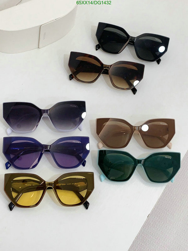 Prada-Glasses Code: DG1432 $: 65USD