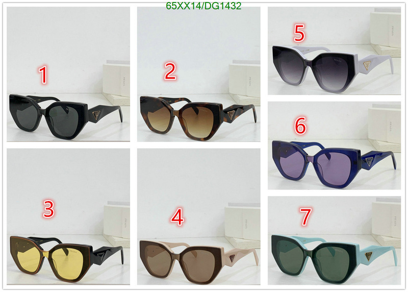 Prada-Glasses Code: DG1432 $: 65USD