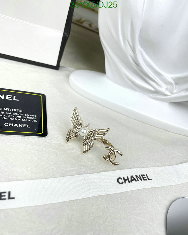 Chanel-Jewelry Code: DJ25 $: 35USD