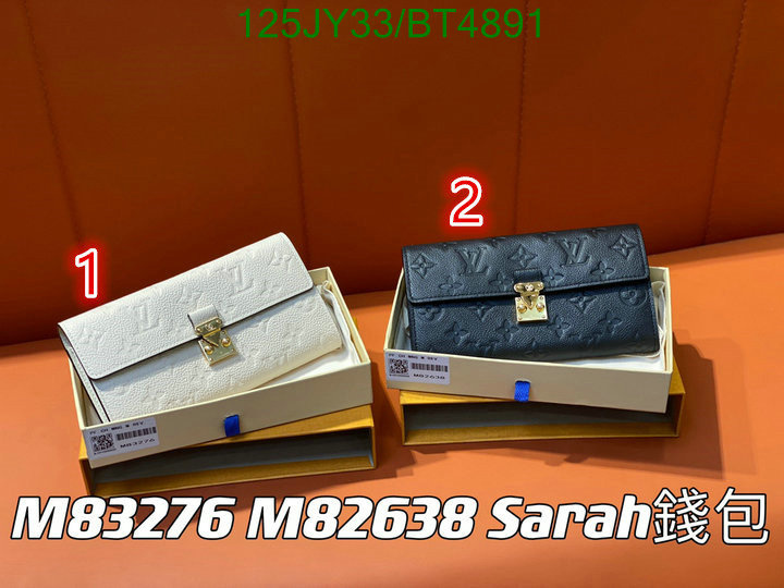 LV-Wallet Mirror Quality Code: BT4891 $: 125USD