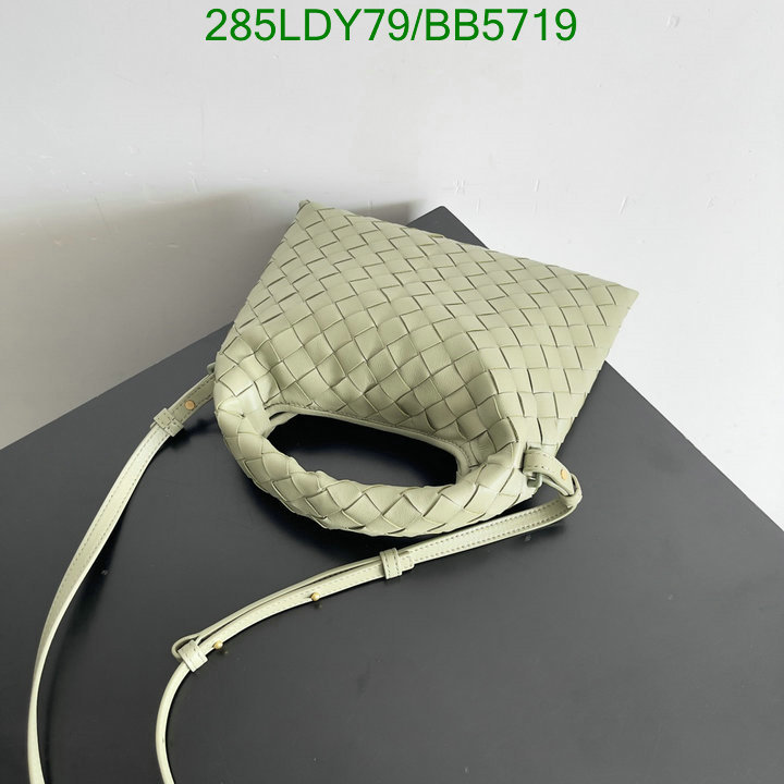 BV-Bag-Mirror Quality Code: BB5719 $: 285USD