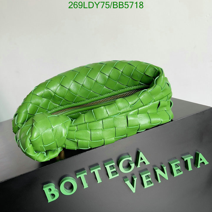 BV-Bag-Mirror Quality Code: BB5718 $: 269USD