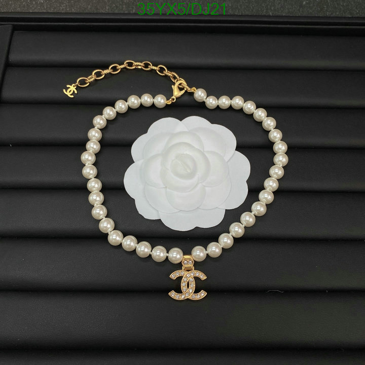 Chanel-Jewelry Code: DJ21 $: 35USD