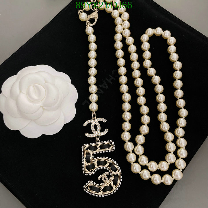 Chanel-Jewelry Code: DJ66 $: 89USD