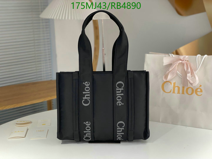 Chlo-Bag-Mirror Quality Code: RB4890