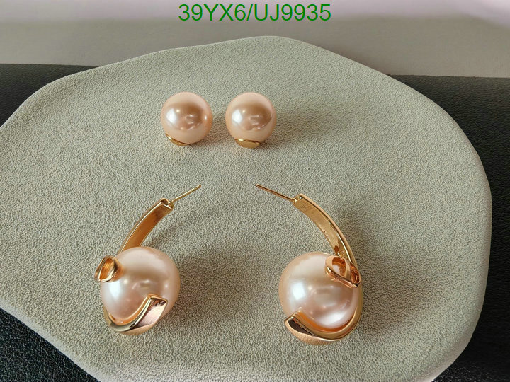 Dior-Jewelry Code: UJ9935 $: 39USD