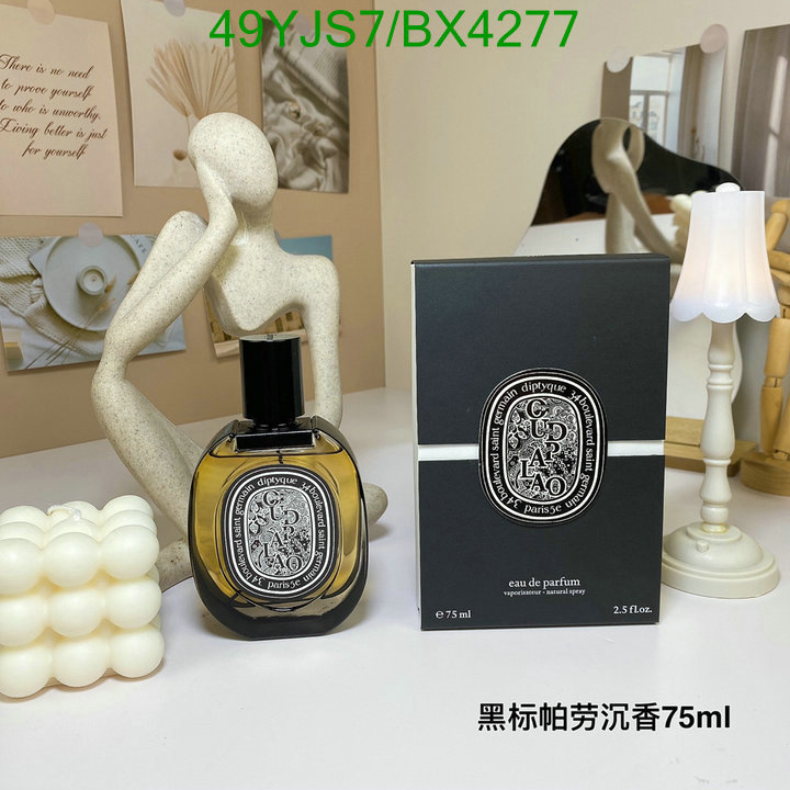 Diptyque-Perfume Code: BX4277 $: 49USD