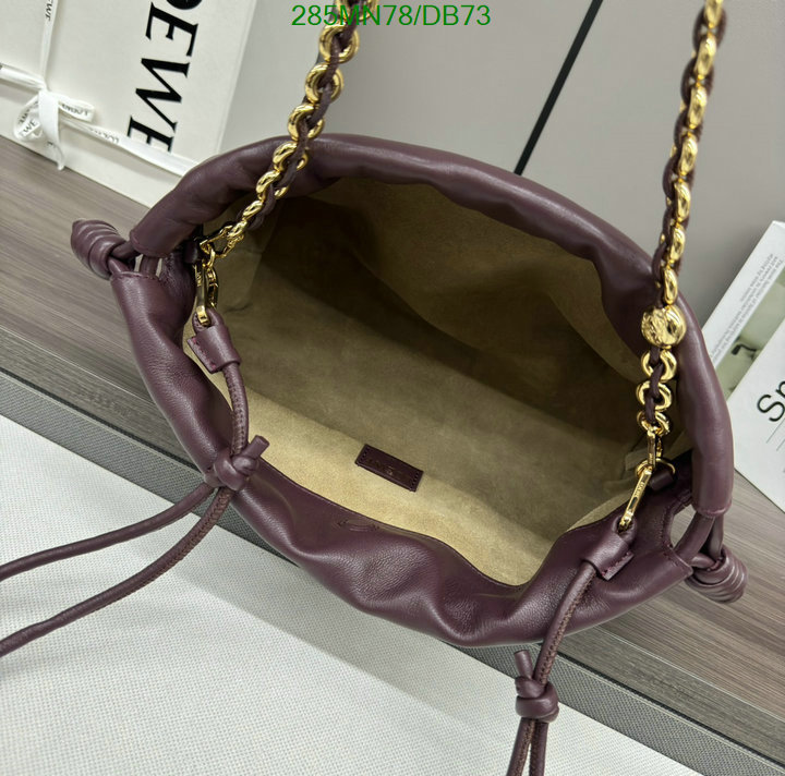 Loewe-Bag-Mirror Quality Code: DB73 $: 285USD