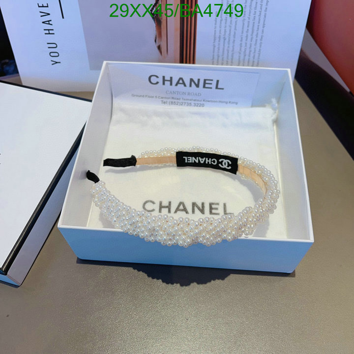 Chanel-Headband Code: BA4749 $: 29USD