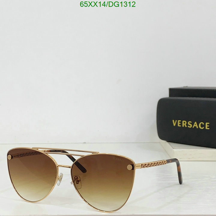 Versace-Glasses Code: DG1312 $: 65USD