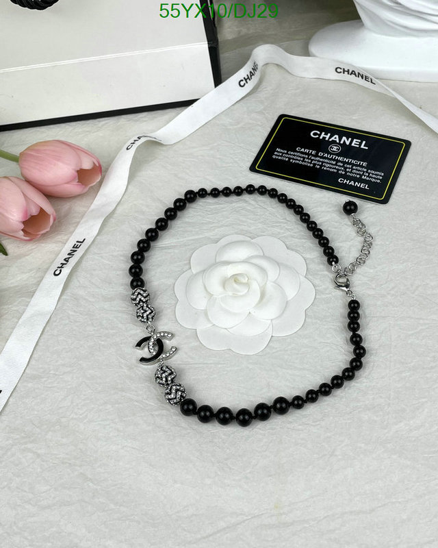 Chanel-Jewelry Code: DJ29 $: 55USD