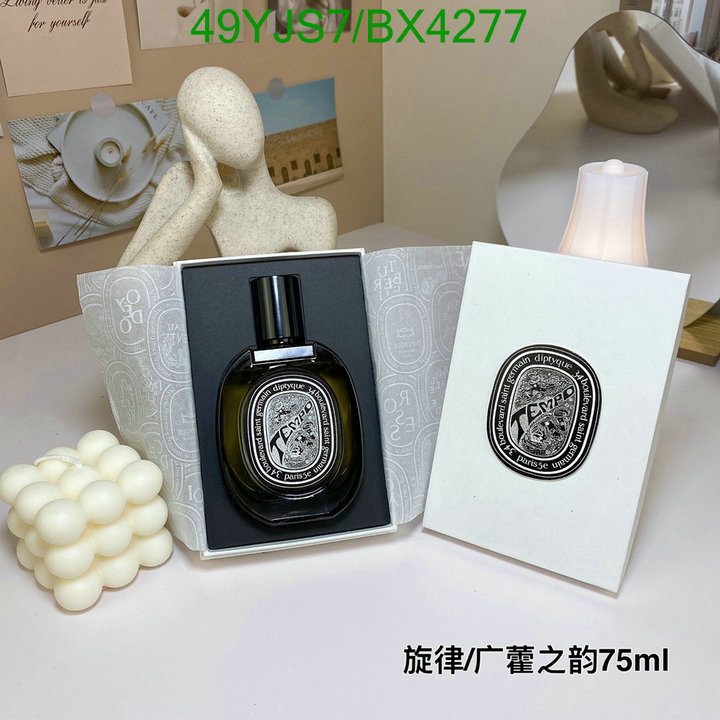 Diptyque-Perfume Code: BX4277 $: 49USD