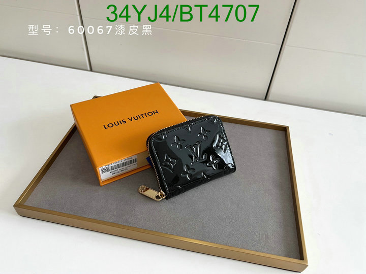 LV-Wallet-4A Quality Code: BT4707 $: 34USD