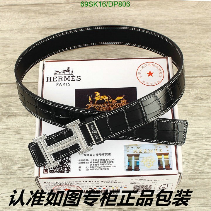 Hermes-Belts Code: DP806 $: 69USD