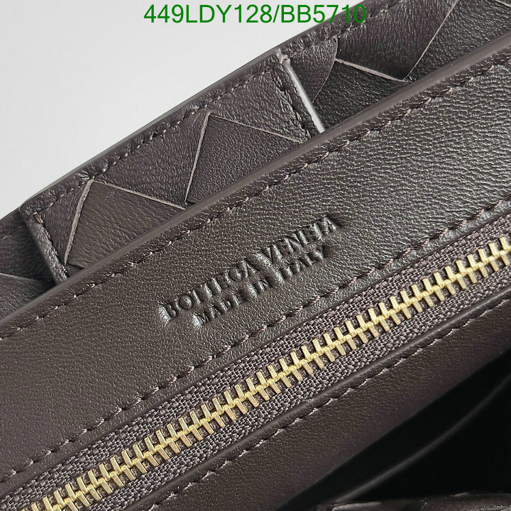 BV-Bag-Mirror Quality Code: BB5710 $: 449USD
