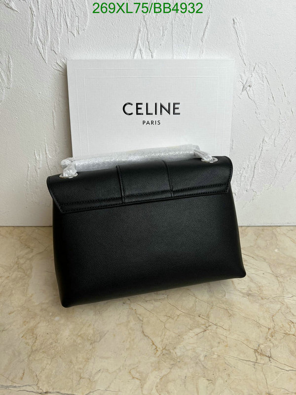 Celine-Bag-Mirror Quality Code: BB4932