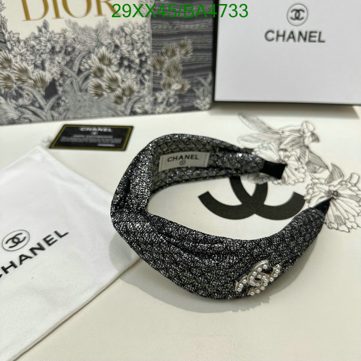 Chanel-Headband Code: BA4733 $: 29USD