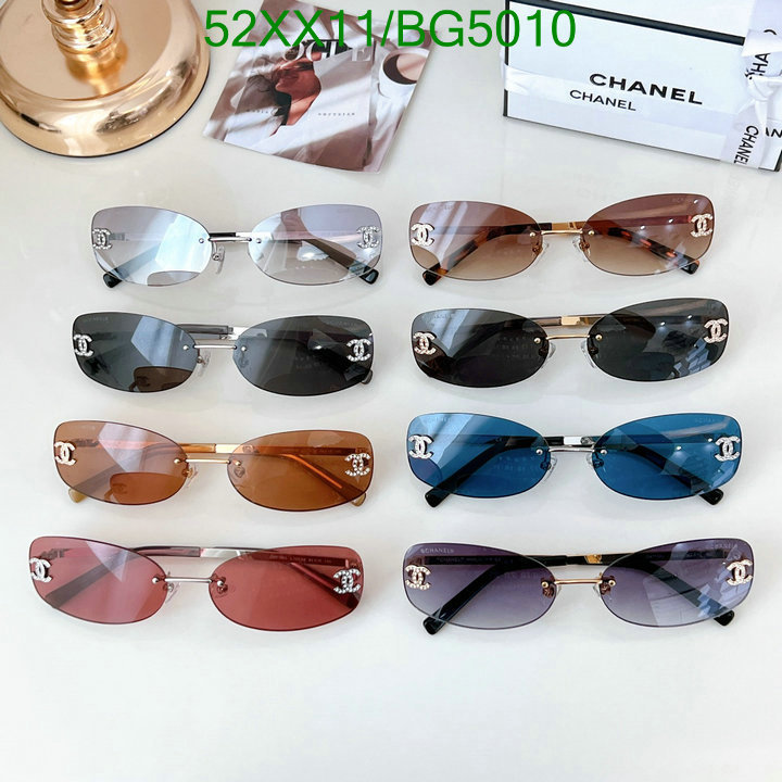 Chanel-Glasses Code: BG5010 $: 52USD