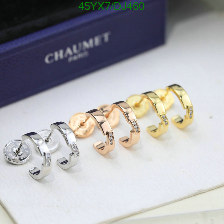 CHAUMET-Jewelry Code: DJ460 $: 45USD