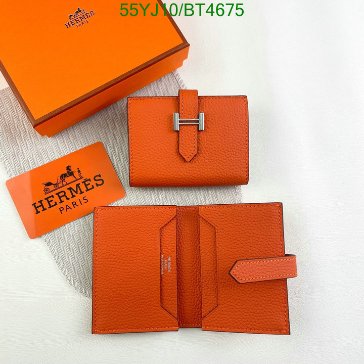 Hermes-Wallet(4A) Code: BT4675 $: 55USD