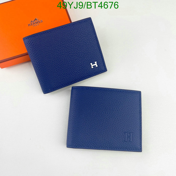 Hermes-Wallet(4A) Code: BT4676 $: 49USD