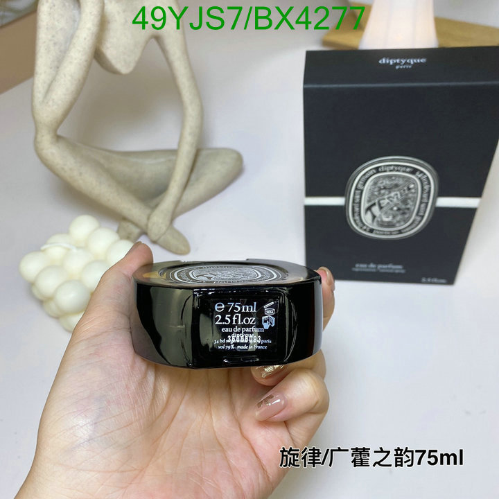 Diptyque-Perfume Code: BX4277 $: 49USD