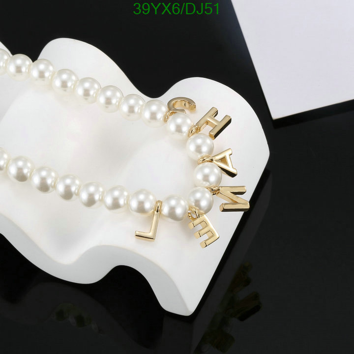 Chanel-Jewelry Code: DJ51 $: 39USD