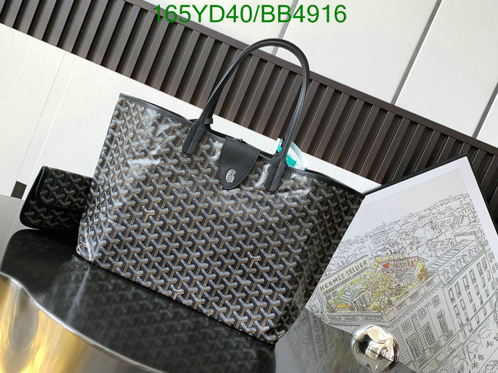 Goyard-Bag-Mirror Quality Code: BB4916